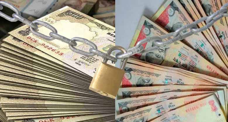 notebandi नोटबंदी से 25 प्रतिशत बढ़ी आय, दिसम्बर का टारगेट 15 के पहले पूरा