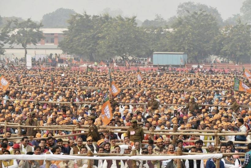 PM Modi पीएम मोदी का फिर चला जादू, बिना रैली ही उमड़ी इतनी भीड़