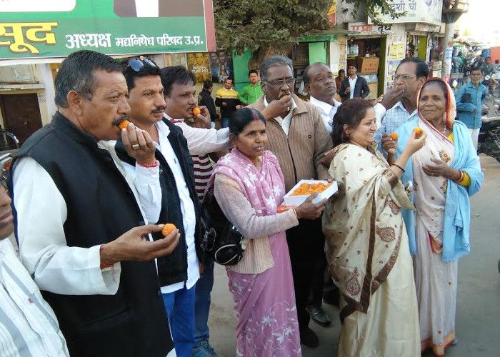 Raikawar Samaj रायकवार समाज ने सीएम अखिलेश का जताया आभार