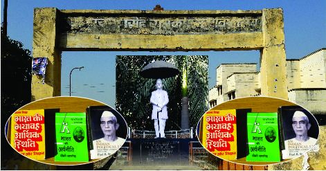 charan singh अगर चौधरी साहब होते तो अजीत को कर देते पार्टी से बाहर