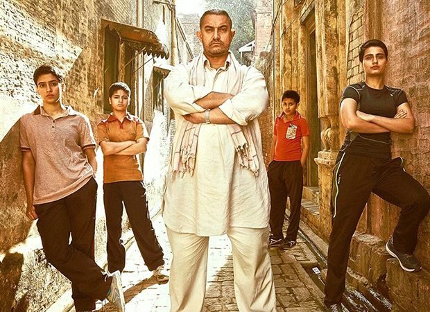 dangal इस खिलाड़ी पर बनी फिल्म तो कहीं टिक नहीं पाएगी दंगल