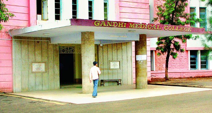 hamidiya hospital,gandhi medical college,bpl,mp MP के मेडिकल कॉलेजों में होगी IIT जैसी पढाई, फीस भी होगी कम, ये है PLAN