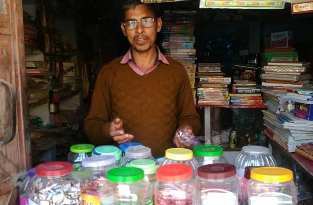 fake political party खुलासा: राजनीतिक दल के दफ्तर में चल रही परचून की दुकान