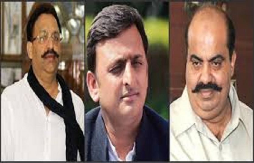 CM Akhilesh Yadav Cut Ansari Brother And Atiq Ahmad Election Ticket News In Hindi - BREAKING-सीएम अखिलेश ने दिया बाहुबली मुख्तार व अतीक को तगड़ा झटका, बिगड़ गया समीकरण | Patrika News