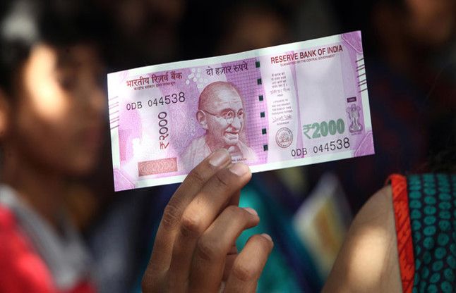 Rs 2000 एक बार फिर चर्चा में आया बिसाहड़ा, जानिये क्यों?