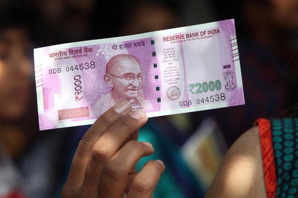 balrampur नोटबंदी के 44वें दिन लगी रही लाइन, कहीं खुशी दिखी तो कहीं गम