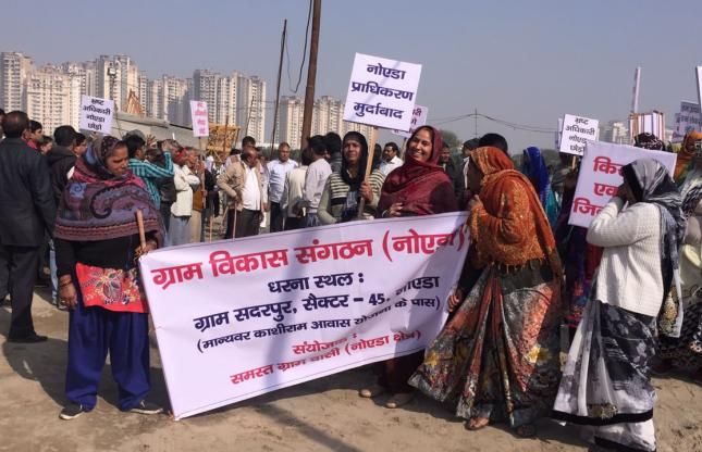 protest 20 गांव के किसानों ने छेड़ी प्राधिकरण के खिलाफ जंग, एक्सप्रेस वे किया जाम