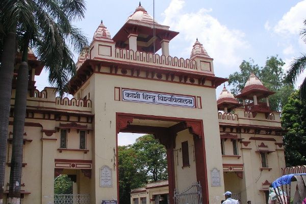 banaras hindu university गैर-शिक्षण, शिक्षण के 598 पदों पर भर्ती, Apply soon