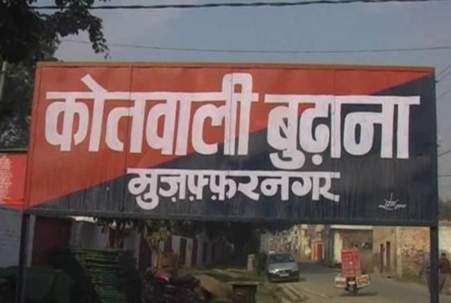 crime 7वीं की छात्रा को लेकर गायब हुआ 12वीं का लड़का