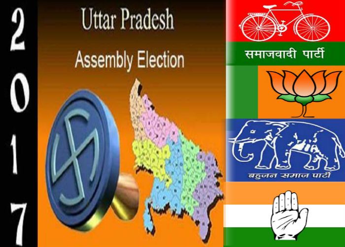 UP election 2017 date सपा-बसपा प्रत्याशी पहुंचा सकते हैंं भाजपा को फायदा