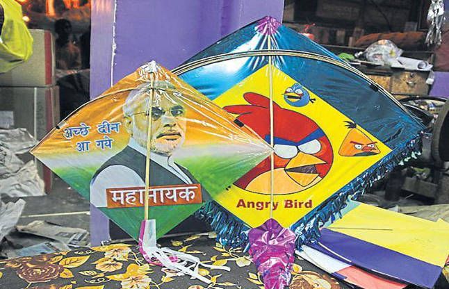 kite नमो का क्रेज बरकरार, आसमान में रोमांस करेंगे बाहुबली-सुल्तान