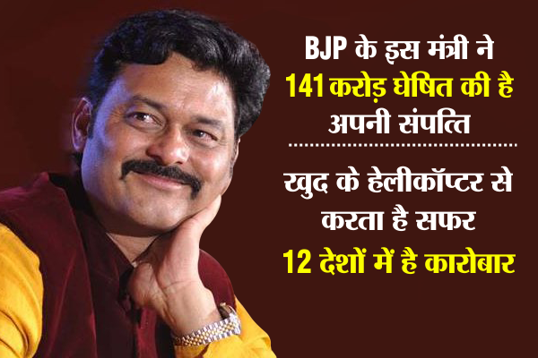 sanjay pathak हवाला केस: कांग्रेस का शिवराज के मंत्री पर बड़ा हमला, पाठक ने भी दिया ये जवाब