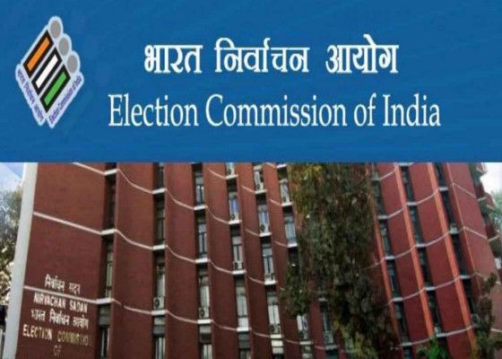 election commission issued young voters list सड़कों पर निकलने वाले जुलूस के लिए चुनाव आयोग ने जारी किये ये आदेश