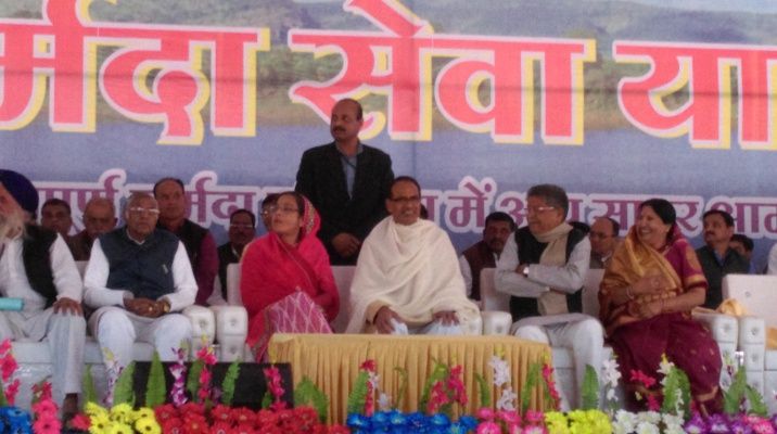Narmada Devi Nrmde साधना ने उठाया कलश, शिव ने किया पूजन