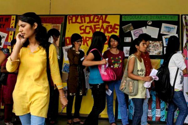 education मेडिकल, इंजीनियरिंग और आर्मी में बनाएं करियर, आज ही करें APPLY