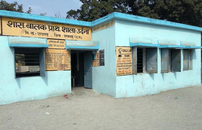 Without Agency extra room built by the former sarp बिना एजेंसी पूर्व सरपंच ने बनवाया अतिरिक्त कक्ष, राशि भी हो गई जारी