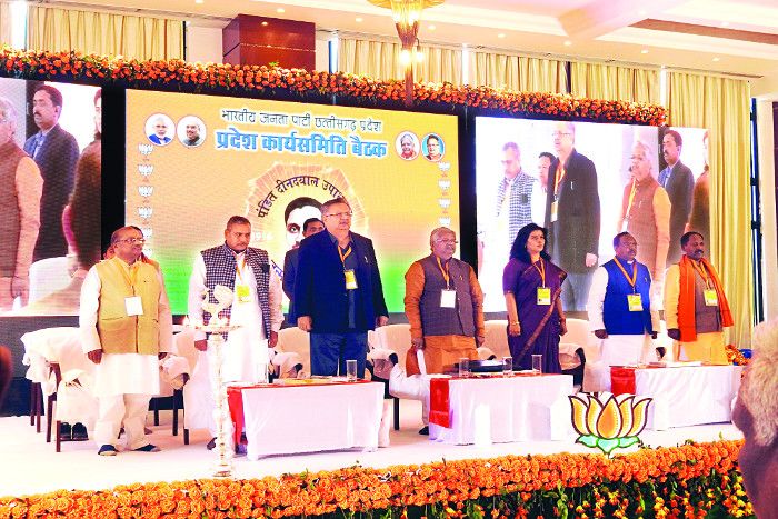 CG Mission 2018 CG Mission 2018: चौथी बार सरकार बनाने 90 विस की नब्ज टटोलेगी BJP