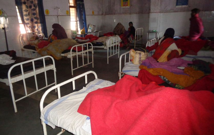 Rajgarh प्रसूताओं को पुराने फटे कंबलों का सहारा, किराए से लाना पड़ रहे बिस्तर