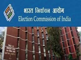 Election Commission ये हैं प्रत्याशियों के लिए आयोग द्वारा जारी नियम, अनदेखी पड़ेगी भारी