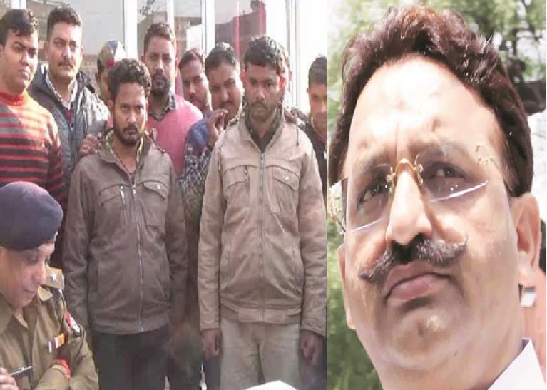 Contract killers मोख्तार अंसारी गैंग में कलह!, गिरोह के ही सदस्य ने ली शार्प शूटर रामू मल्लाह की सुपारी