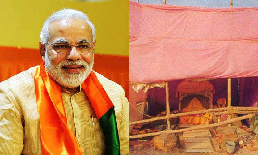 Ram Mandir मोदी के लिए अयोध्या से आया बड़ा बयान, कहा- इस शर्त पर देश के संत देंगे आपका साथ