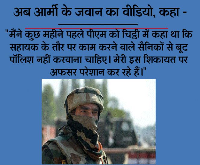 army chief rawat says complaint box install in arm सेना मुख्यालयों में लगेगी शिकायत पेटी, आर्मी चीफ करेंगे निगरानी