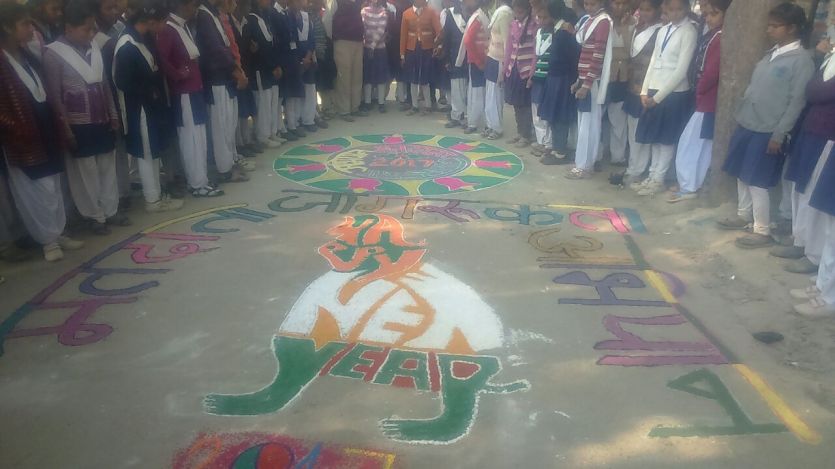 awareness छात्राओं ने निकाली मतदाता जागरूकता रैली