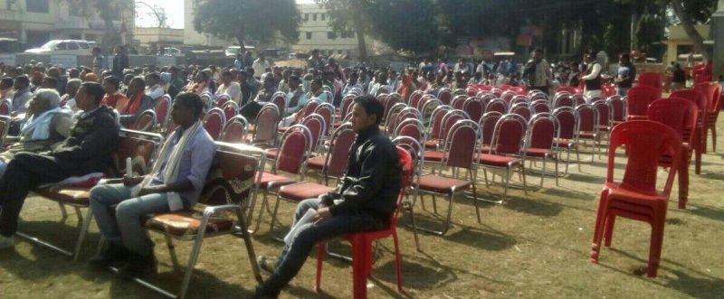 bjp बीजेपी के सम्मेलन में नहीं जुटी लोगों की भीड़, खाली रही कुर्सियां