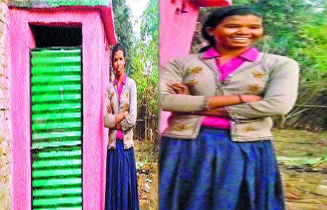 Jharkhand news, Sanitation campaign, brand ambassa झारखंड की बेटी ने बनाया शौचालय, बनी स्वच्छता अभियान की ब्रांड अंबेसडर