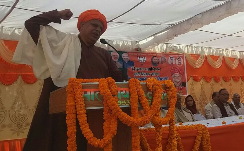 birendra भाजपा किसान मोर्चा के राष्ट्रीय अध्यक्ष ने कहा- हर बूथ पर होंगे पांच कार्यकर्ता