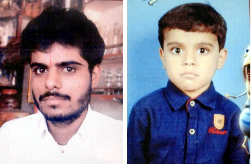 father अभी तक घर नहीं लौटे पिता और पुत्र