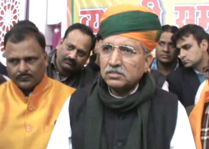 Arjun Meghwal राहुल के 'डरो मत' पर मंत्री बोले- इतनी ही चिंता थी तो छुट्टी पर क्यों जाते
