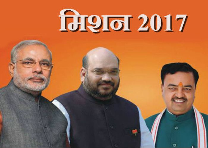 bjp list यूपी चुनाव के लिए आने वाली है बीजेपी की लिस्ट, ये हो सकते हैं उम्मीदवार