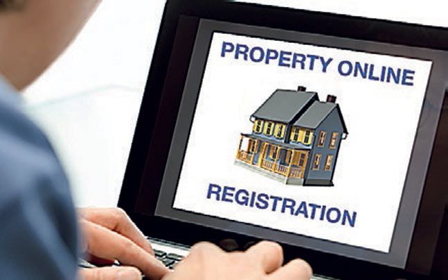 property in bhopal,mp,online registry on mp,bpl अब इस पासवर्ड सिस्टम से सेफ रहेगी आपकी प्रॉपर्टी