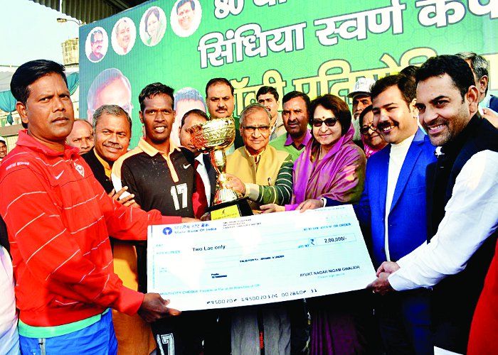 scindia gold hockey cup सिंधिया गोल्ड कप हुआ पंजाब के नाम, फाइनल में हराया SOUTH CENTRAL रेलवे टीम को