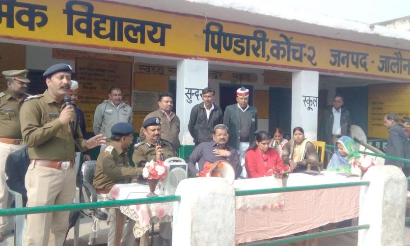 Meeting कमिश्नर ने कई ग्रामों में लगाई चौपाल, मतदान के लिये किया जागरूक