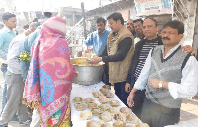 Makar sankranti मकर संक्रान्ति पर हुए हवन एवं खिचड़ी भोज कार्यक्रम