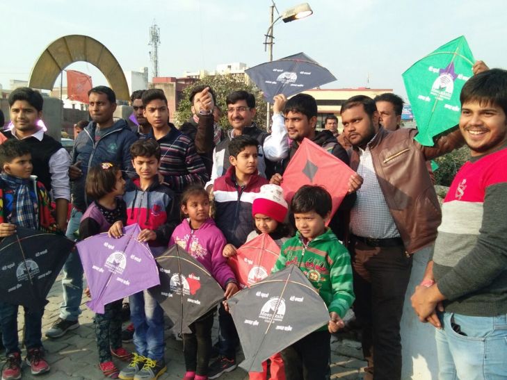 Save yamuna ताजनगरी में इस तरह दिया बेटी बचाओ-बेटी पढ़ाओ का संदेश