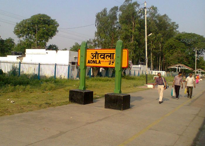 Aonla constituency इस सीट पर अब तक सिर्फ एक एक बार जीती सपा-बसपा