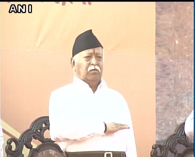 RSS chief Bhagwat RSS किसी के खिलाफ नहीं, केवल हिन्दुओं को कर रहा मजबूतः भागवत