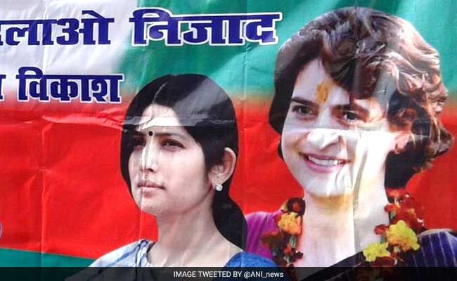 Dimple Yadav And Priyanka Gandhi Who Talk Alliance पहली बार : CM अखिलेश के लिए बड़े मिशन पर हैं डिम्पल
