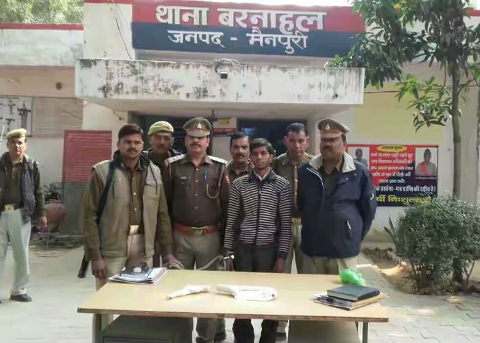 accused arrested खुलासा : पैसों के विवाद में देवर ने की थी भाभी की हत्या