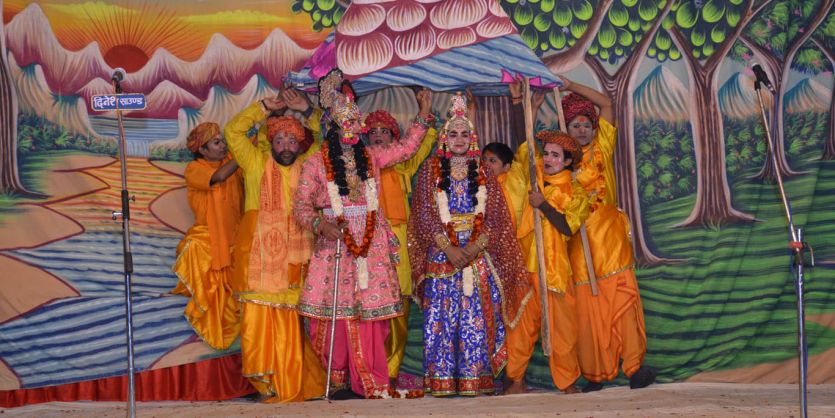 rajgarh विधुरानी ने भगवान को केले की जगह खिला दिए छिलके