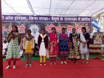Platform introduces young women जीवन साथी चुनने के लिए मंच से दिया परिचय