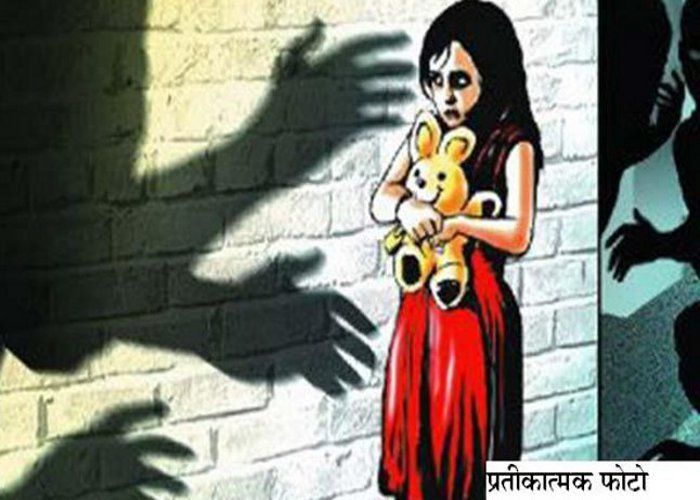 rape logo नाबालिग के साथ गैंगरेप, छह दिन बाद केस दर्ज