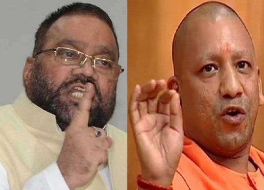 yogi swami and ticket dispute टिकटों की घोषणा के बाद भाजपा में हो सकती है बगावत