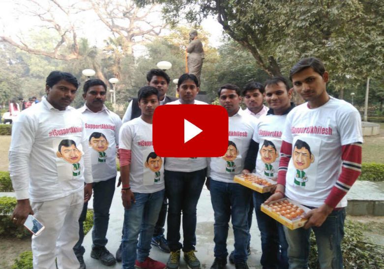 Akhilesh Yadav social team साइकिल चुनाव निशन मिलते ही सामने आई अखिलेश की सोशल मीडिया सेना