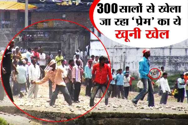 जल्लीकट्टू जैसे खतरनाक हैं ये मेले, जान की परवाह नहीं करती यह भीड़
