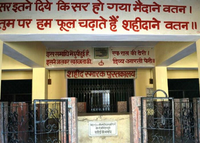 Beaver shaheed mandir बेवर थाने के सामने शहीद मंदिर, पढ़िए नन्हे शहीदों की रोमांचक गाथा