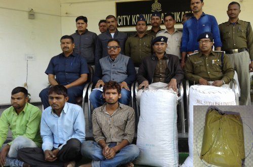Accused in police custody Police से बचने 3 तस्करों ने ऐसे छिपा रखा था 'गांजा', अफीम के Sample भी मिले